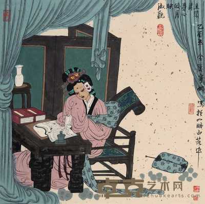 胡宁娜 2005年作 且闲清专心 镜心 65×65cm